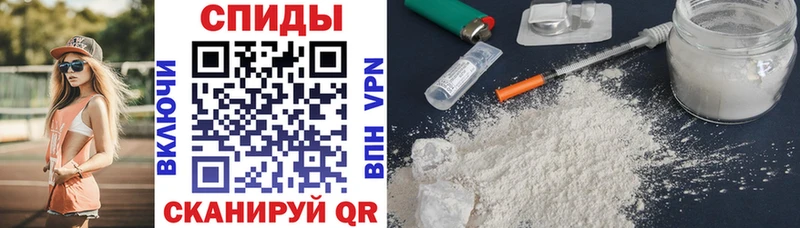 Amphetamine VHQ  Афипский 