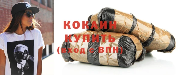 гидропоника Горнозаводск