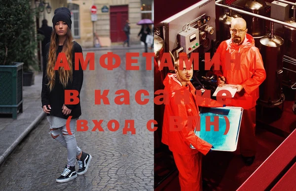 твердый Горняк