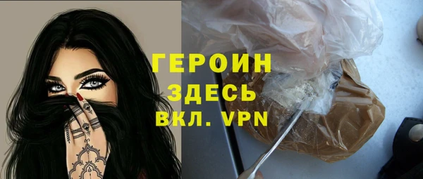 гидропоника Горнозаводск
