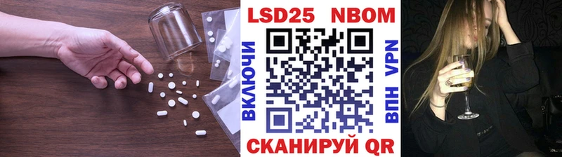 Лсд 25 экстази кислота  Афипский 