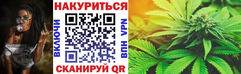 мориарти формула  сколько стоит  Афипский  Бошки Шишки MAZAR 